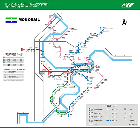 ChongqingMap2012